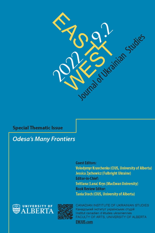 					View Vol. 9 No. 2 (2022): Odesa’s Many Frontiers  
				